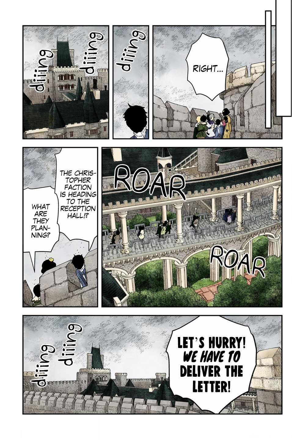 Shadows House, Chapter 233 image 17